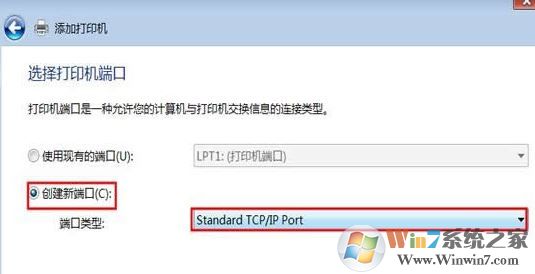 win10系统打印机驱动安装失败怎么办?win10安装打印机驱动的方法
