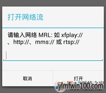 影音先锋怎么看片|影音先锋app怎么看片的方法