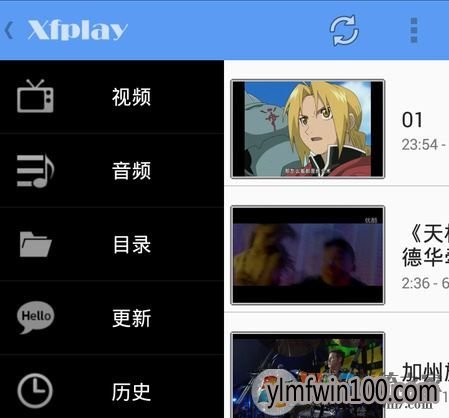 影音先锋怎么看片|影音先锋app怎么看片的方法
