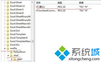 Win10系统电脑点击桌面图标提示缺少快捷方式怎么解决 Win10系统电脑点击桌面图标提示缺少快捷方式怎么解决