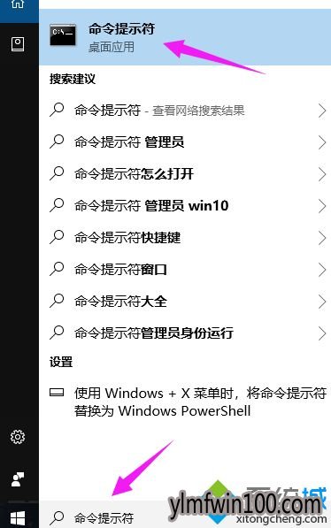 Win10系统电脑点击桌面图标提示缺少快捷方式怎么解决 Win10系统电脑点击桌面图标提示缺少快捷方式怎么解决