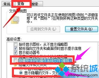 Win10系统电脑点击桌面图标提示缺少快捷方式怎么解决 Win10系统电脑点击桌面图标提示缺少快捷方式怎么解决