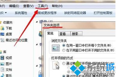 Win10系统电脑点击桌面图标提示缺少快捷方式怎么解决 Win10系统电脑点击桌面图标提示缺少快捷方式怎么解决