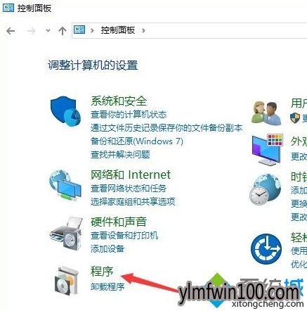 WIN10专业版系统如何禁止IE浏览器运行 WIN10专业版系统如何禁止IE浏览器运行
