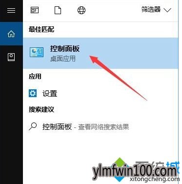 WIN10专业版系统如何禁止IE浏览器运行 WIN10专业版系统如何禁止IE浏览器运行