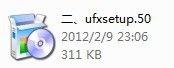 雨林木风WIN10系统安装创新声卡调试之驱动的教程 雨林木风WIN10系统安装创新声卡调试之驱动的教程