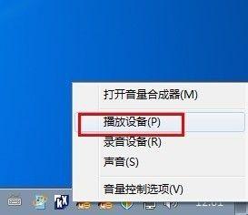 雨林木风WIN10系统安装创新声卡调试之驱动的教程 雨林木风WIN10系统安装创新声卡调试之驱动的教程
