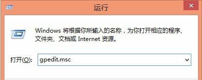 ����ľ��WIN7ϵͳ��װmsi�ļ�����2503������ô�޸�