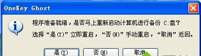 ���Ի�ԭ