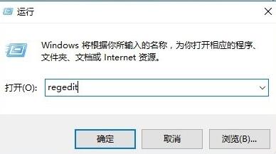 WIN10怎么关闭WindowsSmartScreen?smartscreen筛选器怎么关闭