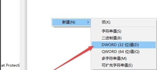 WIN10怎么关闭WindowsSmartScreen?smartscreen筛选器怎么关闭