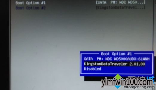 装win10系统怎么u盘启动?重装win10系统时怎么从u盘启动