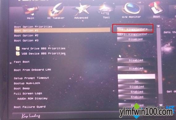 装win10系统怎么u盘启动?重装win10系统时怎么从u盘启动