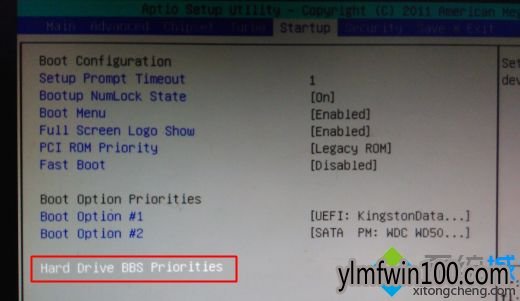 装win10系统怎么u盘启动?重装win10系统时怎么从u盘启动