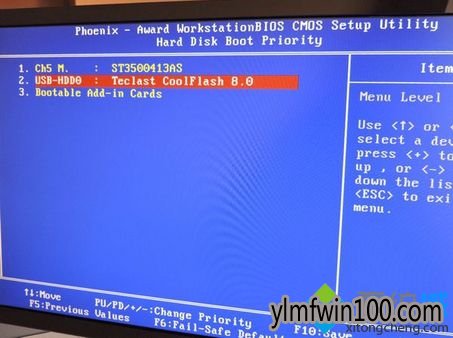 装win10系统怎么u盘启动?重装win10系统时怎么从u盘启动