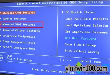 装win10系统怎么u盘启动?重装win10系统时怎么从u盘启动
