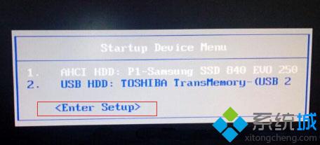 装win10系统怎么u盘启动?重装win10系统时怎么从u盘启动