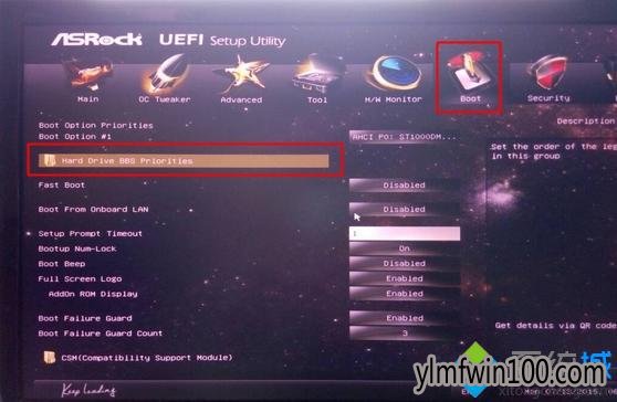 装win10系统怎么u盘启动?重装win10系统时怎么从u盘启动