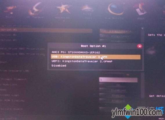 装win10系统怎么u盘启动?重装win10系统时怎么从u盘启动
