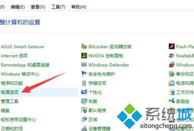WIN10�Ҳ��������ÿ���������������ô��