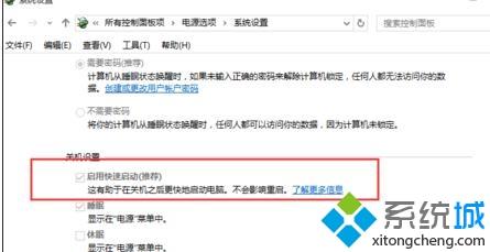 WIN10�Ҳ��������ÿ���������������ô��
