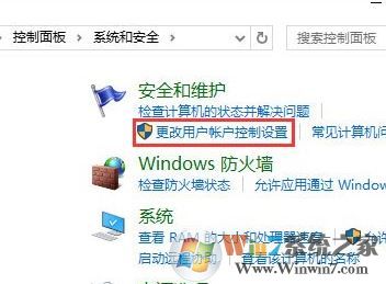 WIN10系统qq远程协助不能控制怎么办|QQ远程协助鼠标点不动怎么解决