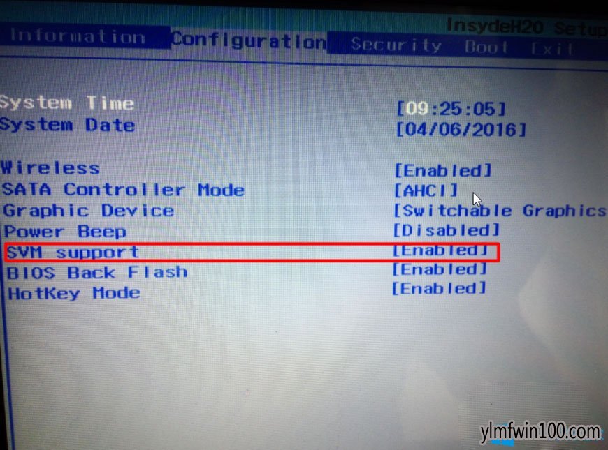 WIN10系统怎么打开启Hyper-V虚拟机