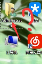 win7 64位系统电脑我的文档不见了怎么解决