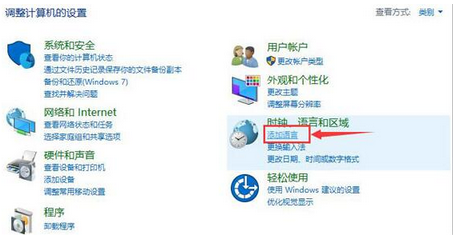 WIN10ϵͳԭ������������ô�죿