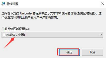 WIN10ϵͳԭ������������ô�죿