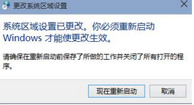WIN10ϵͳԭ������������ô�죿