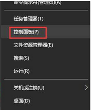 WIN10ϵͳԭ������������ô�죿