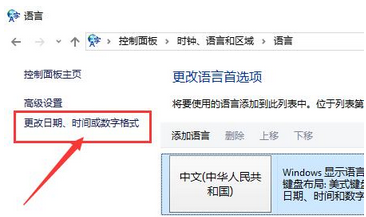 WIN10ϵͳԭ������������ô�죿