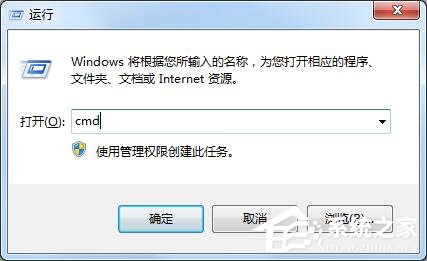 小白w10系统使用系统默认的备份还原注册表的操作教程