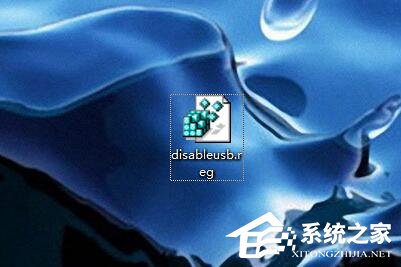 雨林木风WIN8系统禁用电脑USB接口的方法