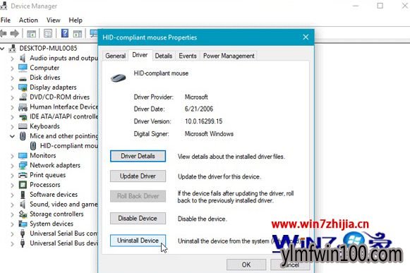 WIN10 64位系统鼠标左键单击没反应无法使用怎么解决 WIN10 64位系统鼠标左键单击没反应无法使用怎么解决
