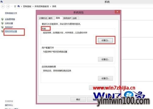 WIN10系统磁盘压缩可用时间小怎么办 WIN10系统磁盘压缩可用时间小怎么办