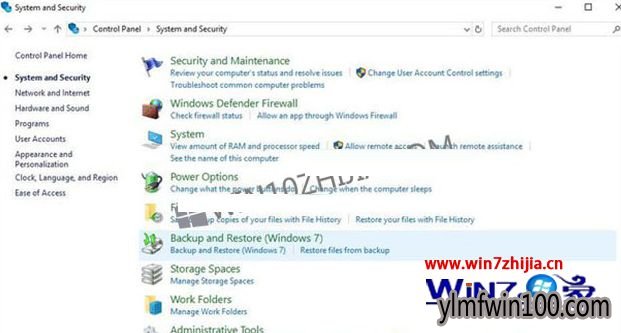 W10专业版系统怎么创建备份系统映像 W10专业版系统怎么创建备份系统映像