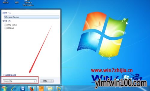 win10怎么关闭暴风影音开机启动?暴风影音开机自动启动关闭的方法 win10怎么关闭暴风影音开机启动?暴风影音开机自动启动关闭的方法