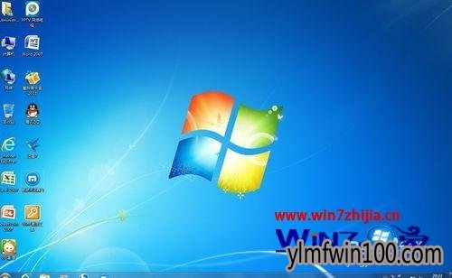 WIN7系统开机后自动停留在轻松访问界面怎么办 WIN7系统开机后自动停留在轻松访问界面怎么办
