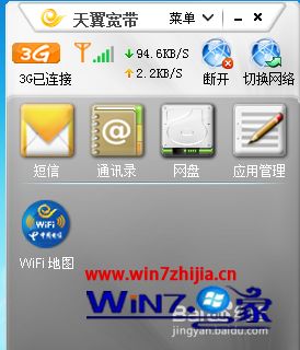 WIN10ϵͳ����������126720����Э����ڹ�����ô���