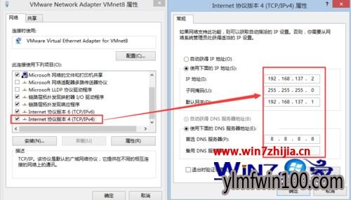 WIN10ϵͳ����������126720����Э����ڹ�����ô���