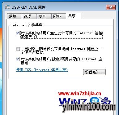 WIN10ϵͳ����������126720����Э����ڹ�����ô���