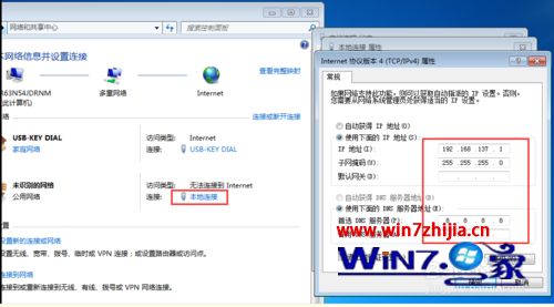 WIN10ϵͳ����������126720����Э����ڹ�����ô���