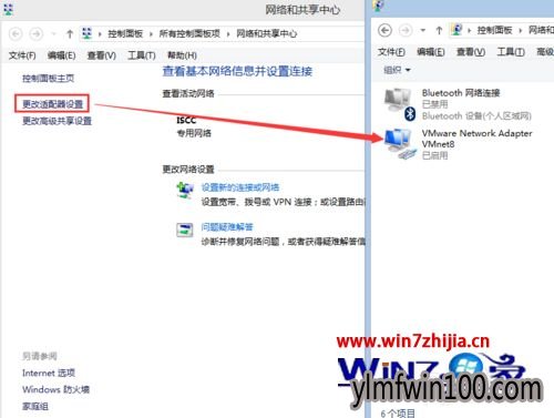 WIN10ϵͳ����������126720����Э����ڹ�����ô���