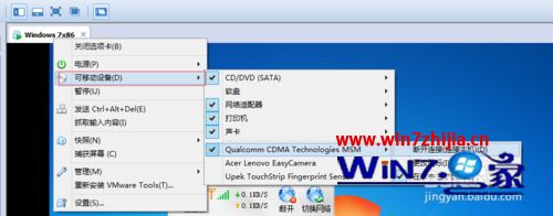 WIN10ϵͳ����������126720����Э����ڹ�����ô���