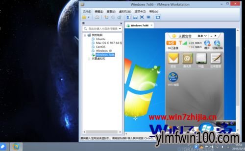 WIN10ϵͳ����������126720����Э����ڹ�����ô���