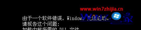 WIN10������ʾ������һ����������Windows�޷��������������