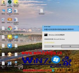 WIN10纯净版系统调整休眠文件大小的教程 WIN10纯净版系统调整休眠文件大小的教程