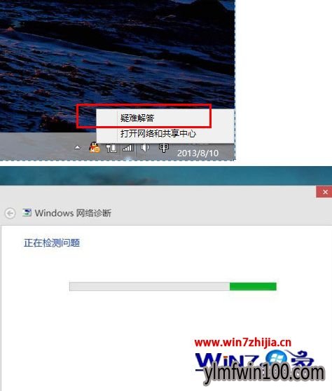 WIN10 64λϵͳ���������޷�������ô���